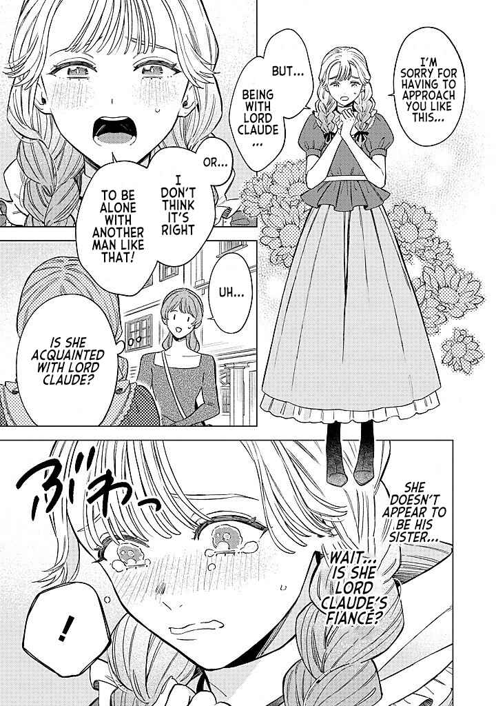 Ohitorisama ni wa Naremashita node.: Kon'yakusha Houchi-chuu! Chapter 14 - Page 1