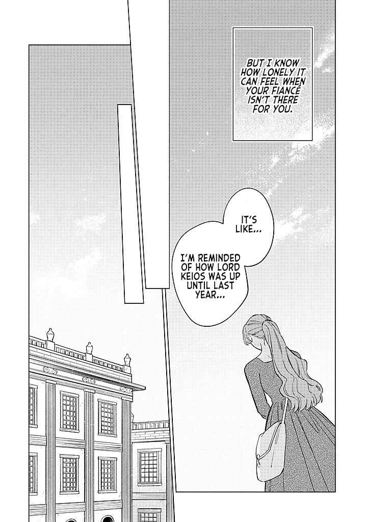 Ohitorisama ni wa Naremashita node.: Kon'yakusha Houchi-chuu! Chapter 14 - Page 15