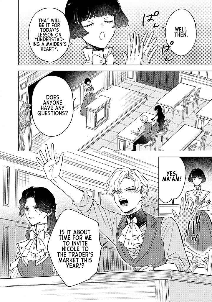 Ohitorisama ni wa Naremashita node.: Kon'yakusha Houchi-chuu! Chapter 14 - Page 16