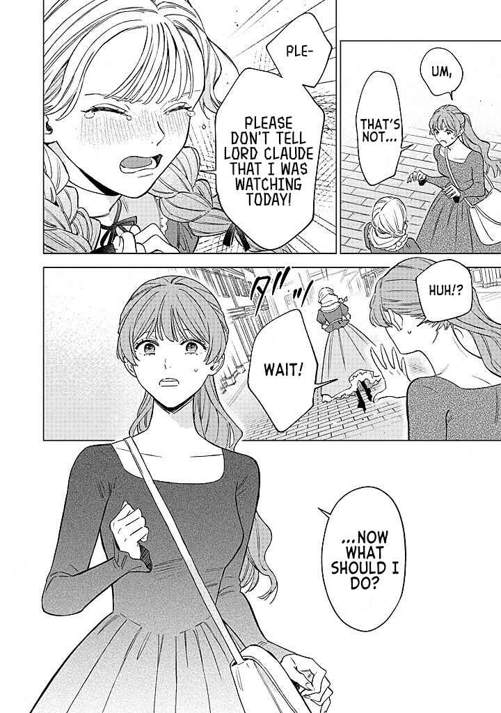 Ohitorisama ni wa Naremashita node.: Kon'yakusha Houchi-chuu! Chapter 14 - Page 2