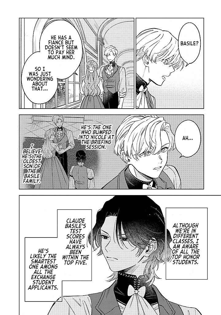Ohitorisama ni wa Naremashita node.: Kon'yakusha Houchi-chuu! Chapter 14 - Page 22
