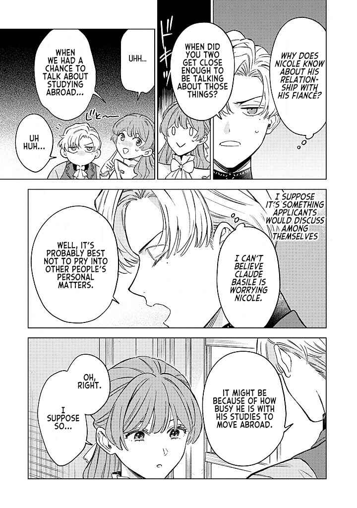 Ohitorisama ni wa Naremashita node.: Kon'yakusha Houchi-chuu! Chapter 14 - Page 23