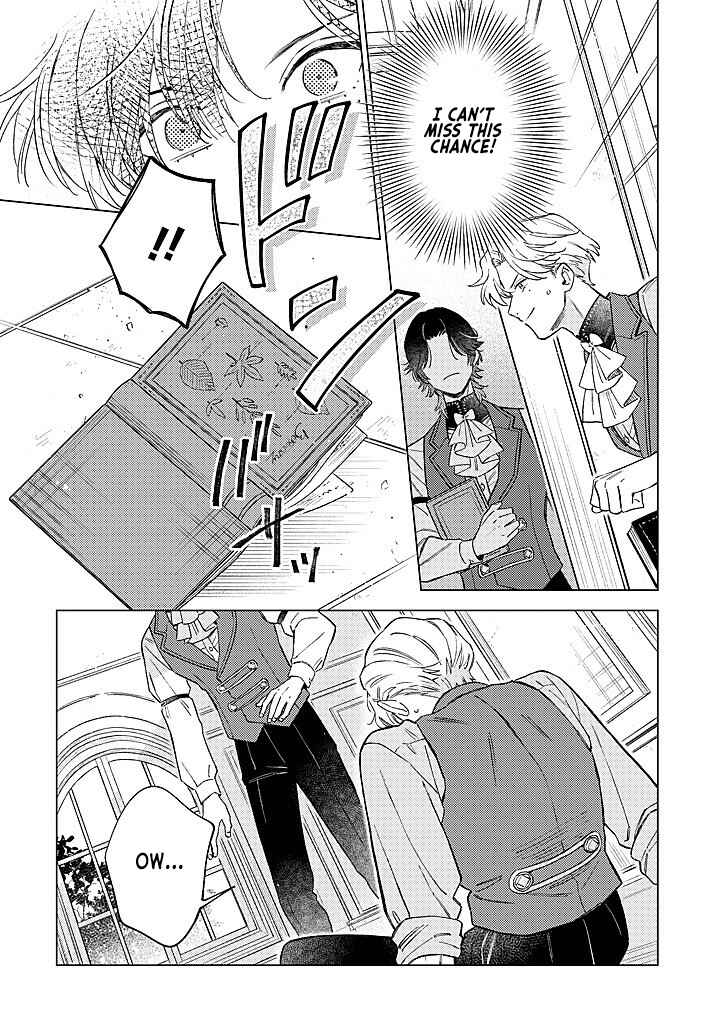 Ohitorisama ni wa Naremashita node.: Kon'yakusha Houchi-chuu! Chapter 14 - Page 25