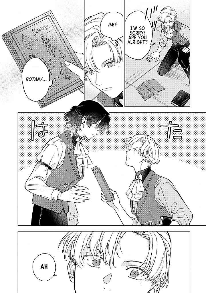 Ohitorisama ni wa Naremashita node.: Kon'yakusha Houchi-chuu! Chapter 14 - Page 26