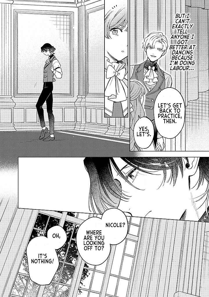 Ohitorisama ni wa Naremashita node.: Kon'yakusha Houchi-chuu! Chapter 14 - Page 8