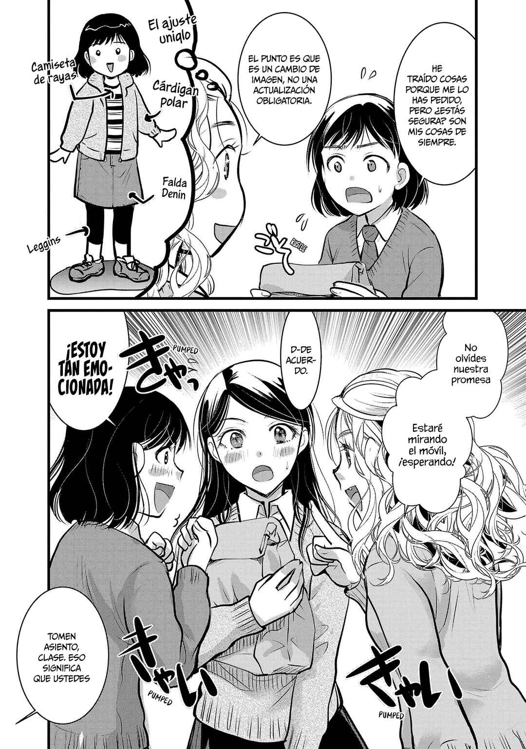 Takane no Hana wa Midaresaki Chapter 48 - Page 12