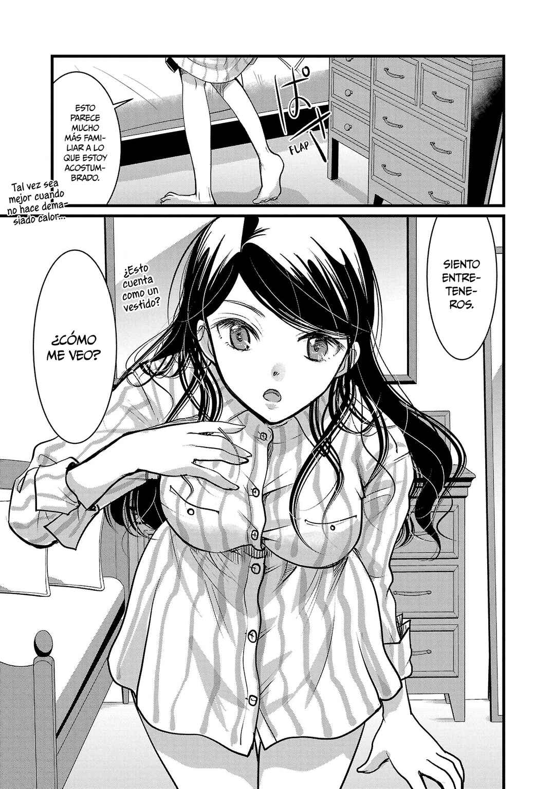 Takane no Hana wa Midaresaki Chapter 48 - Page 17