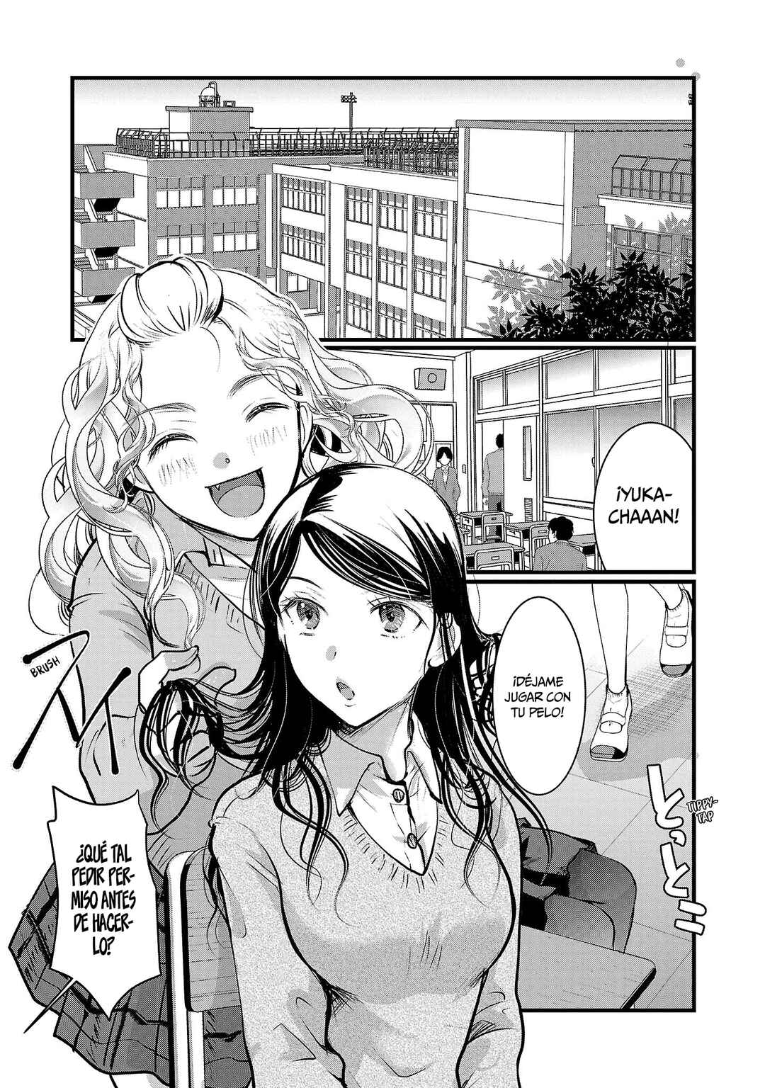 Takane no Hana wa Midaresaki Chapter 48 - Page 3