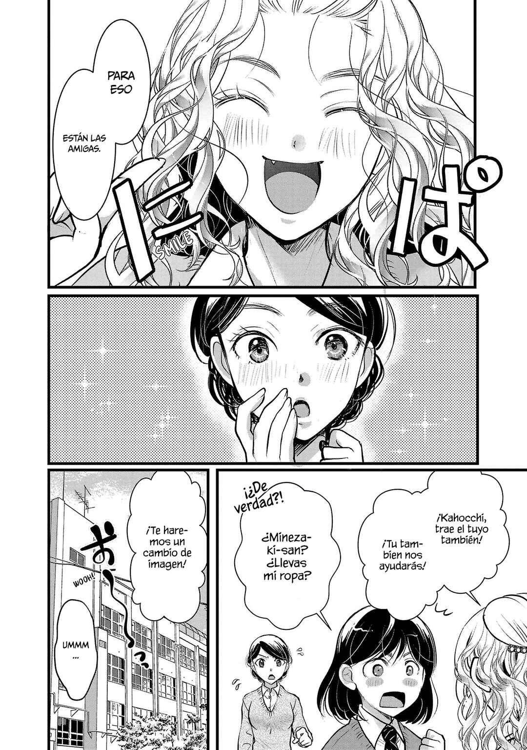 Takane no Hana wa Midaresaki Chapter 48 - Page 8