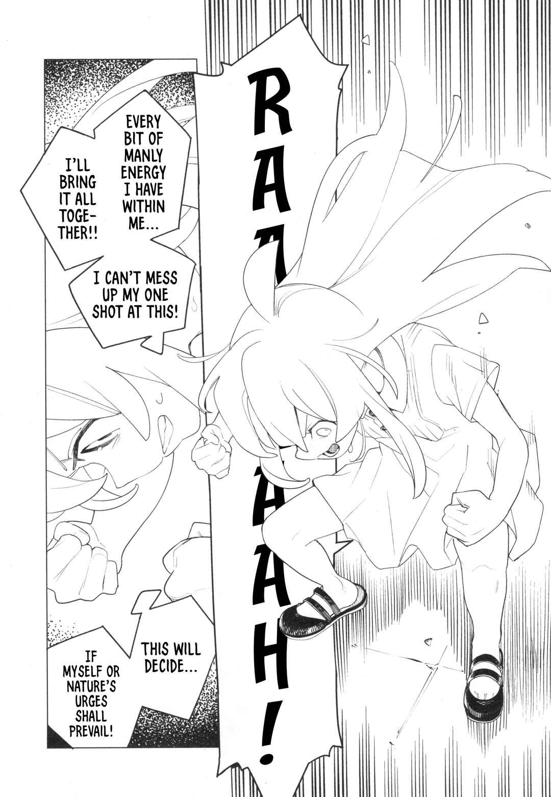 Onii-chan wa Oshimai! Koushiki Anthology Comic Chapter 72 - Page 12