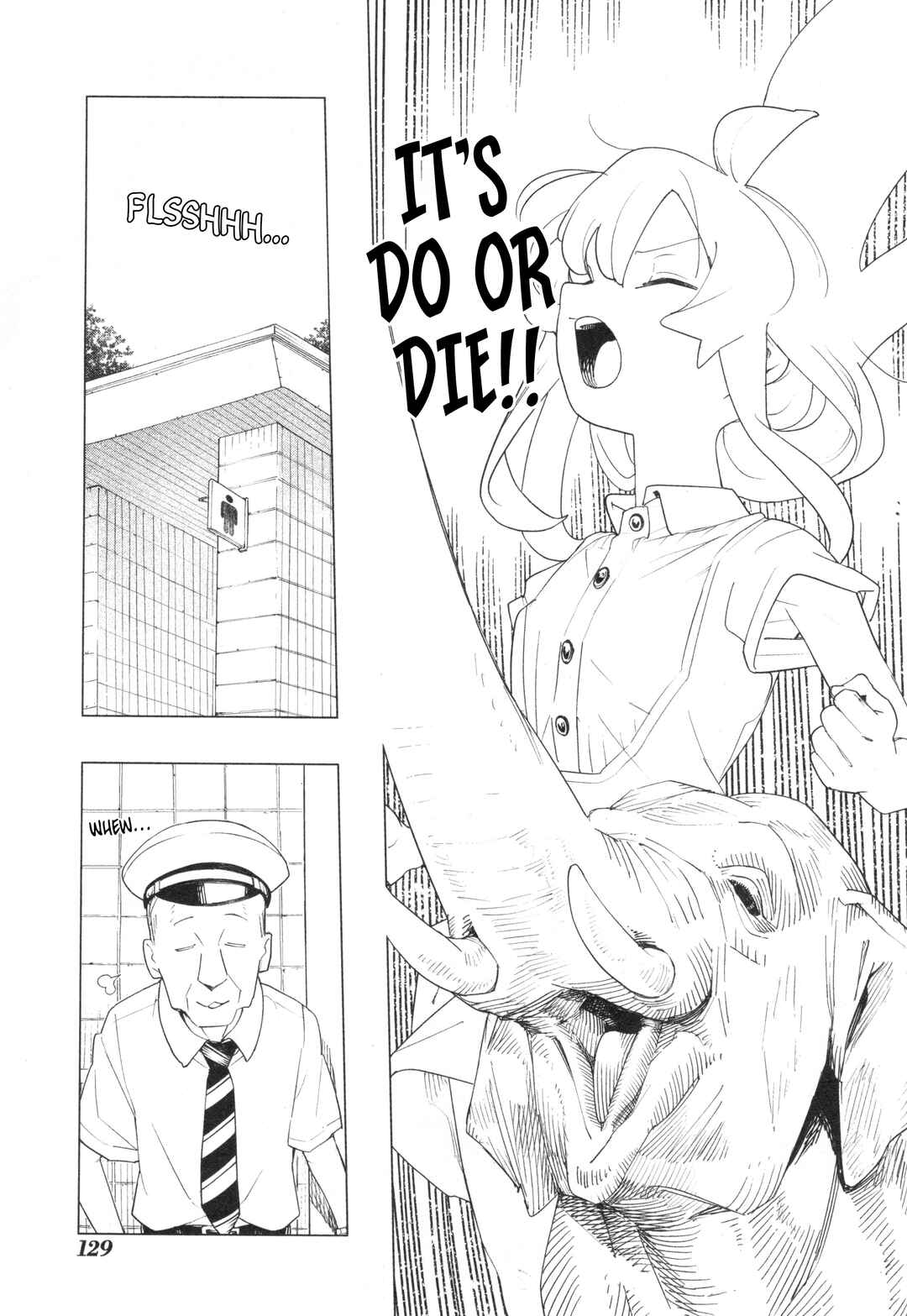 Onii-chan wa Oshimai! Koushiki Anthology Comic Chapter 72 - Page 13
