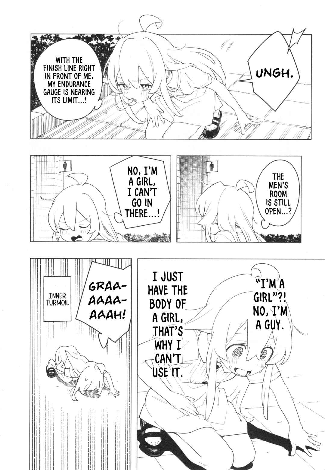 Onii-chan wa Oshimai! Koushiki Anthology Comic Chapter 72 - Page 6