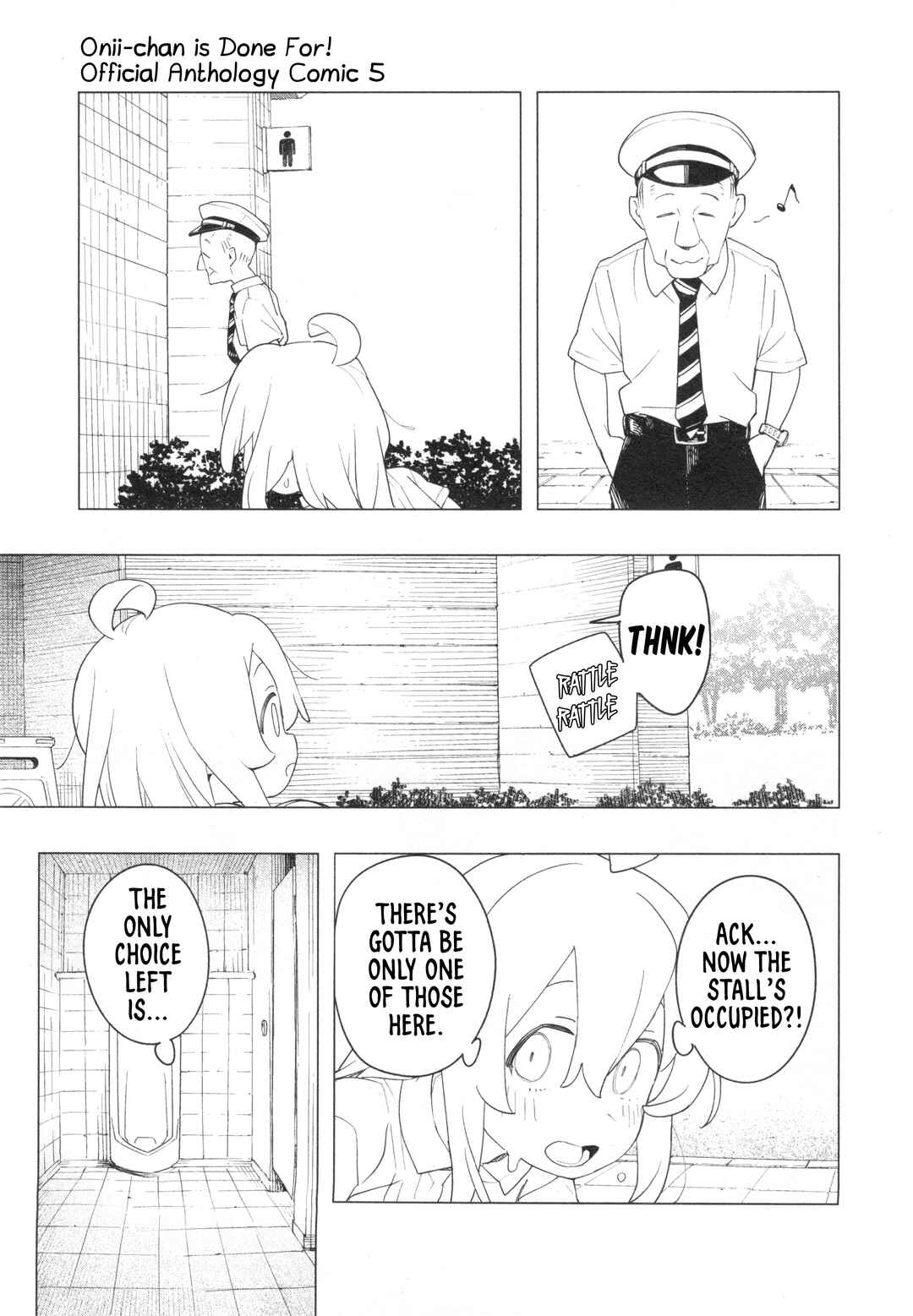 Onii-chan wa Oshimai! Koushiki Anthology Comic Chapter 72 - Page 7