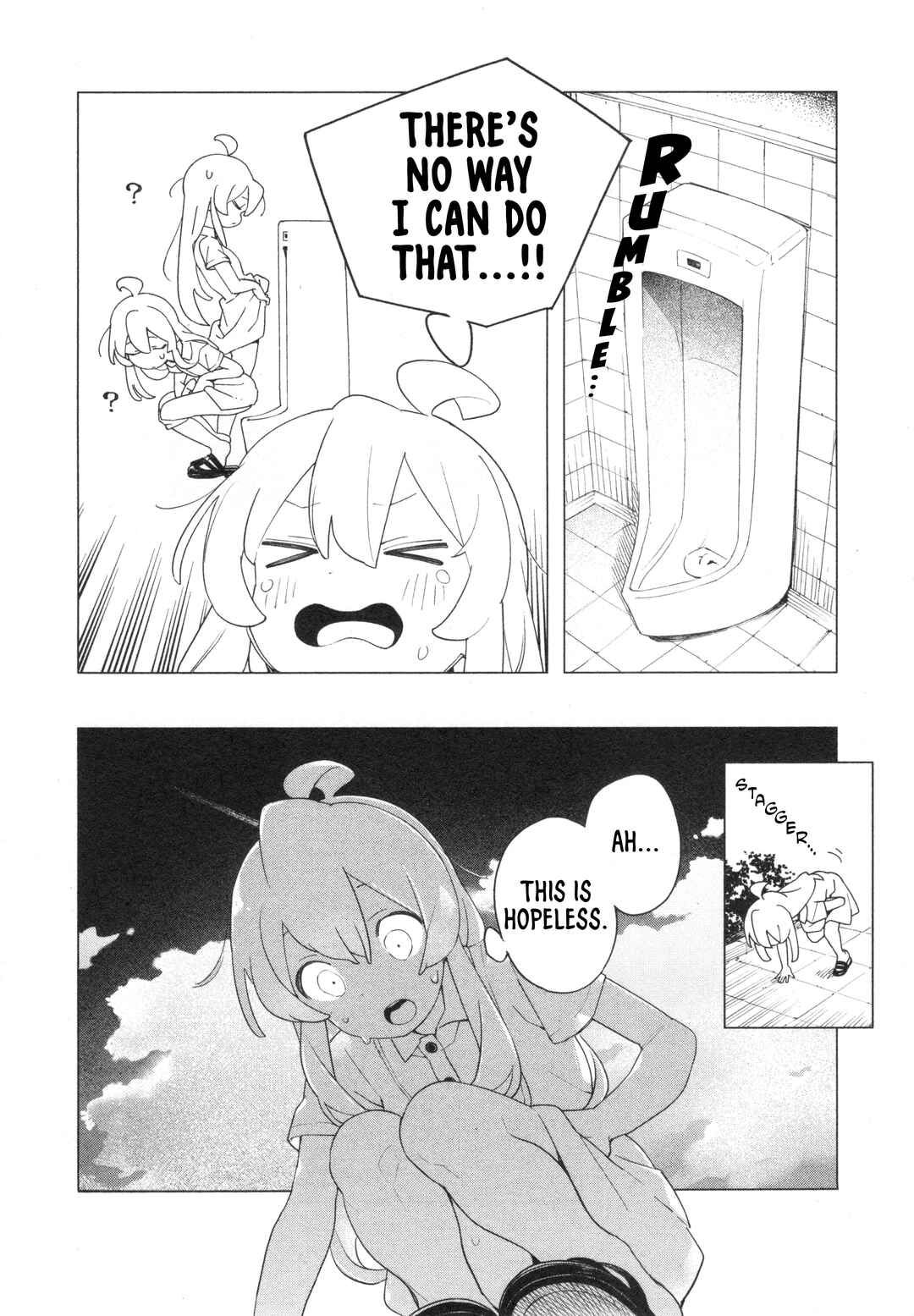 Onii-chan wa Oshimai! Koushiki Anthology Comic Chapter 72 - Page 8