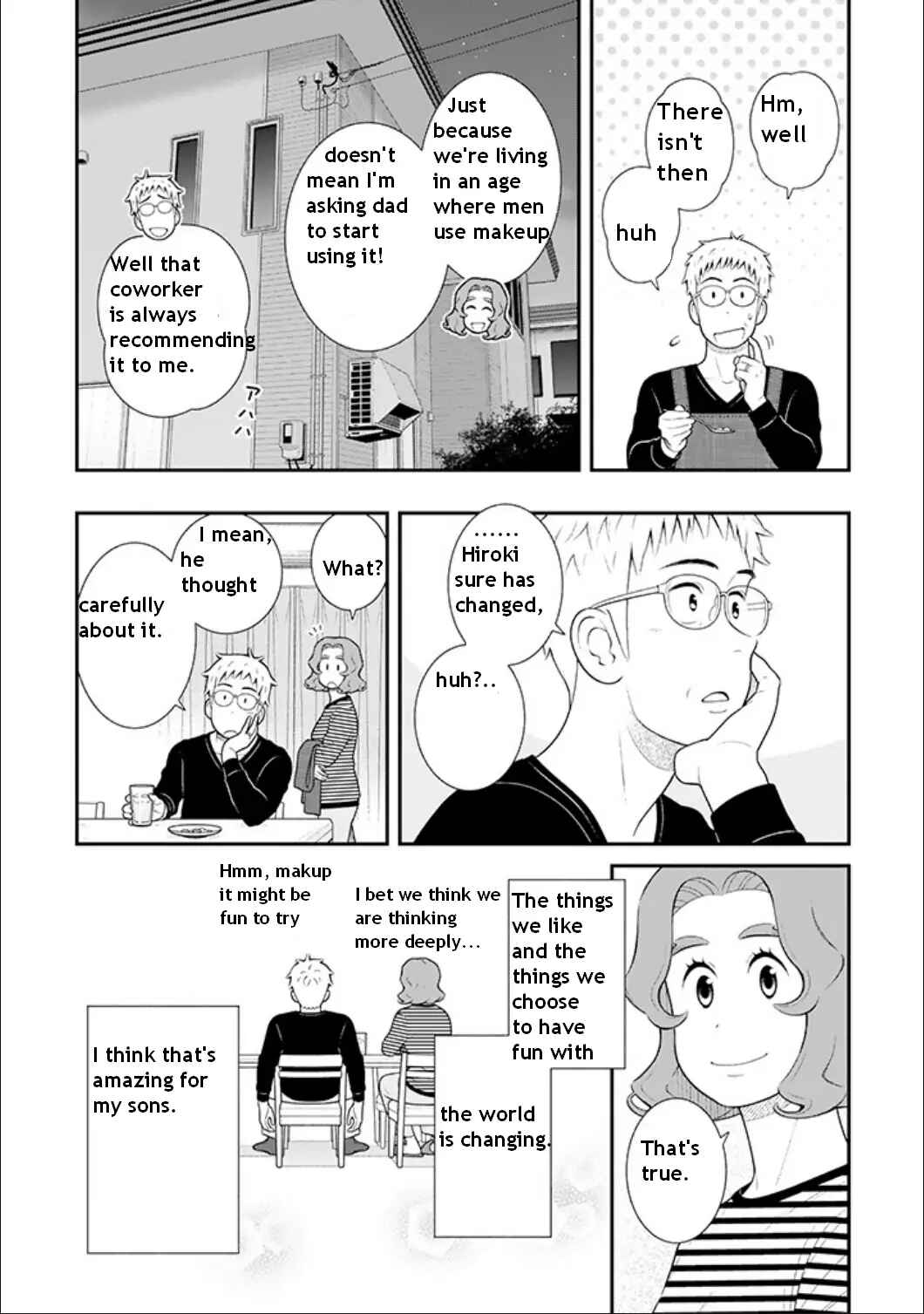 Uchi no Musuko wa Tabun Gay Chapter 87 - Page 4