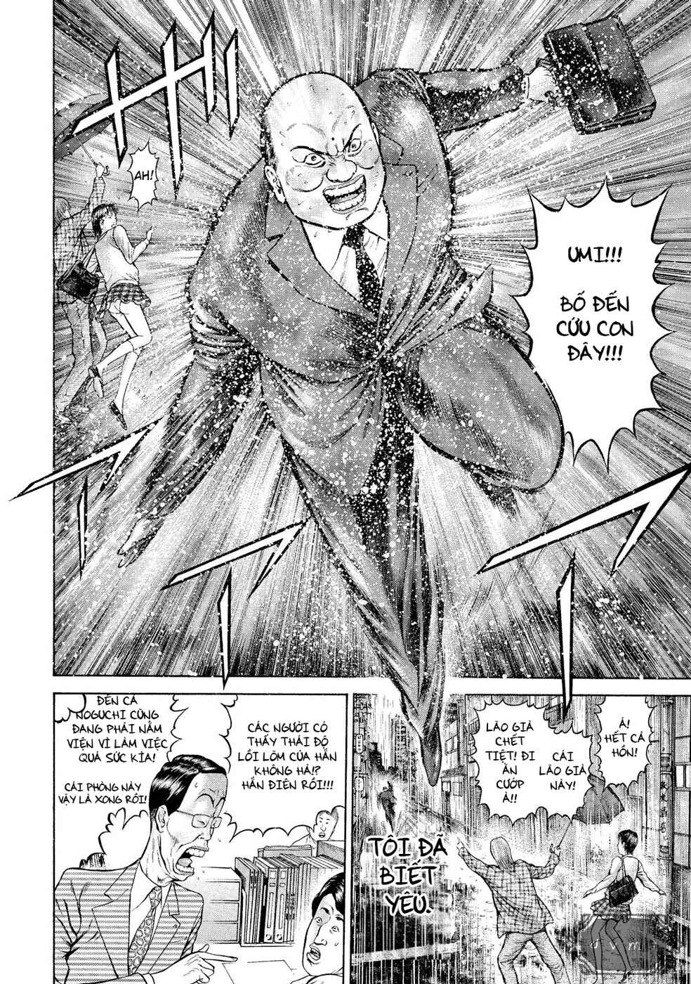 Ninja Papa Chapter 3 - Page 23
