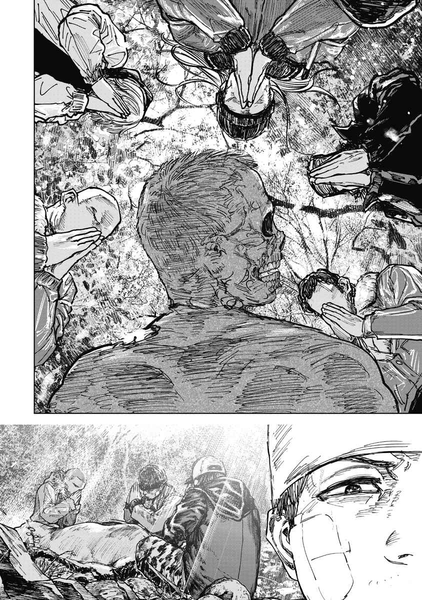 Gannibal Chapter 13 - Page 14