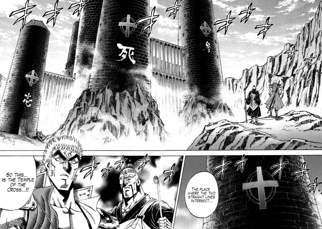 Otokojuku Gaiden - Akashi Gouji Chapter 9 - Page 12