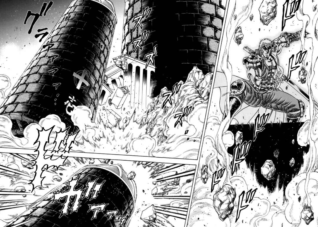 Otokojuku Gaiden - Akashi Gouji Chapter 9 - Page 18