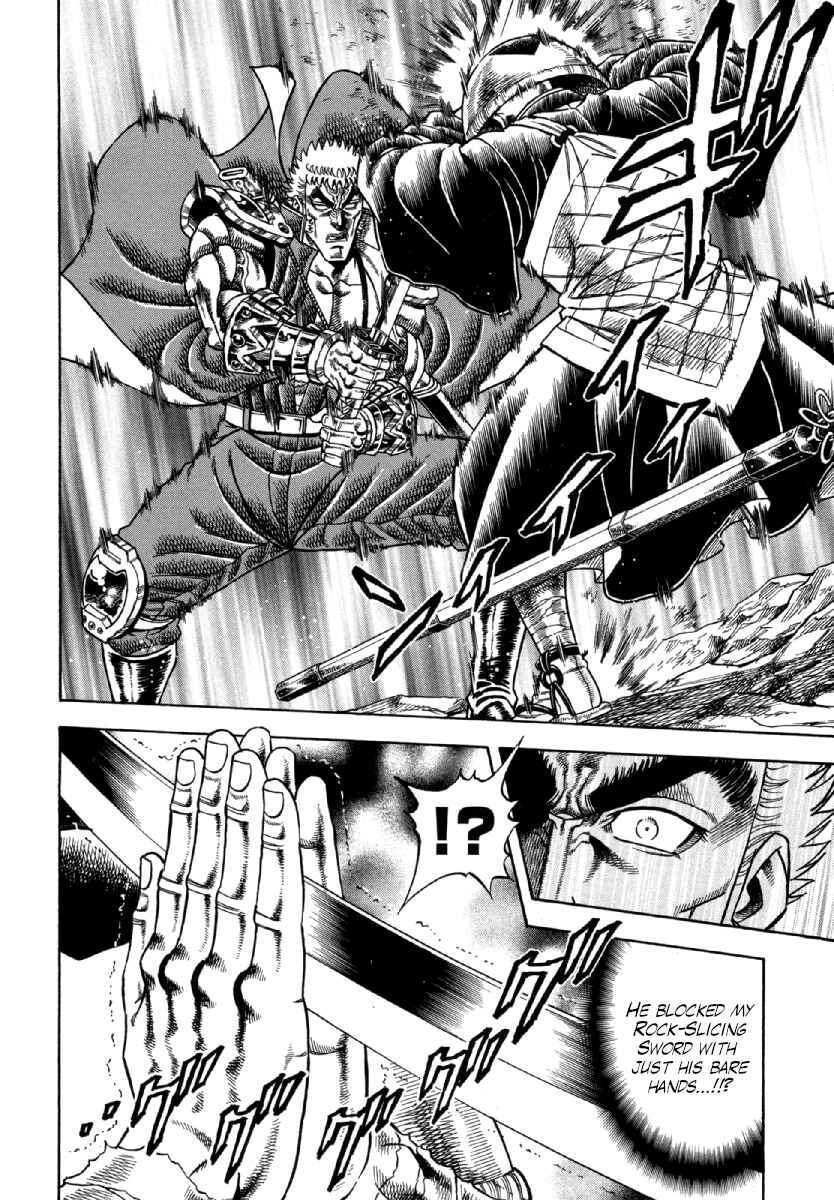 Otokojuku Gaiden - Akashi Gouji Chapter 9 - Page 6