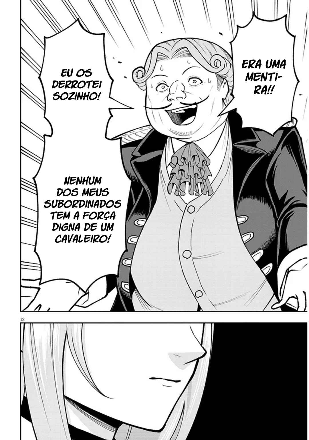 Eiyuu Onna Kishi ni Yuunou to Bareta Ore no Bijin Harem Kishidan - Gaikaku Hikume no Kijutsu Kishidan Chapter 7 - Page 13