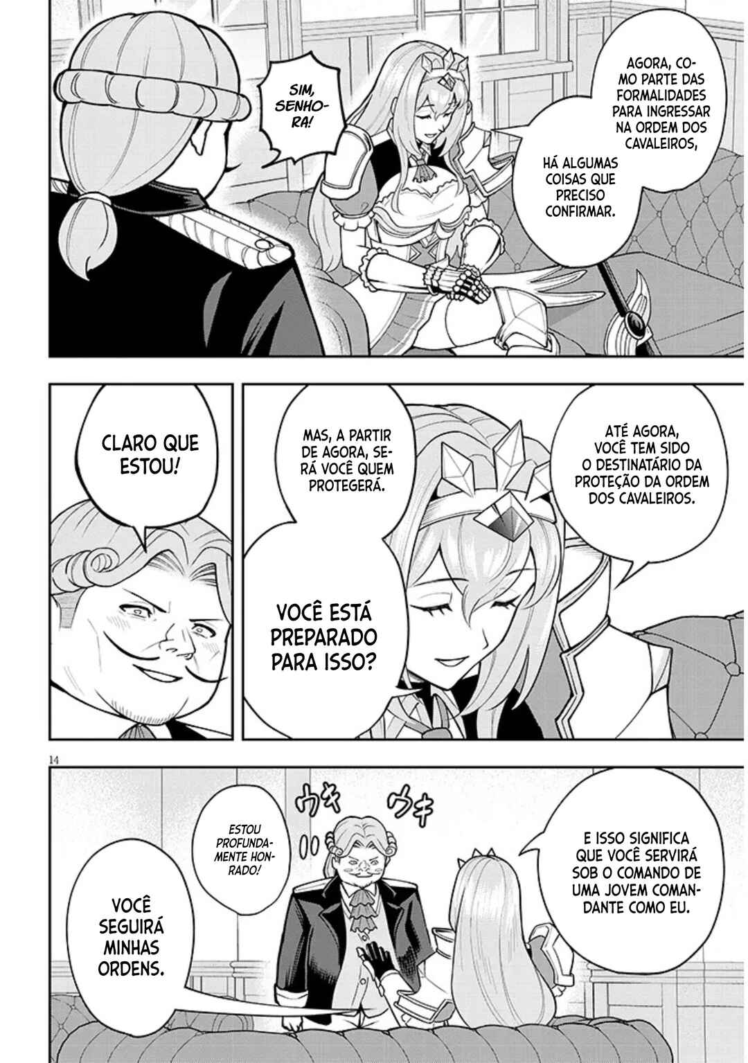 Eiyuu Onna Kishi ni Yuunou to Bareta Ore no Bijin Harem Kishidan - Gaikaku Hikume no Kijutsu Kishidan Chapter 7 - Page 15