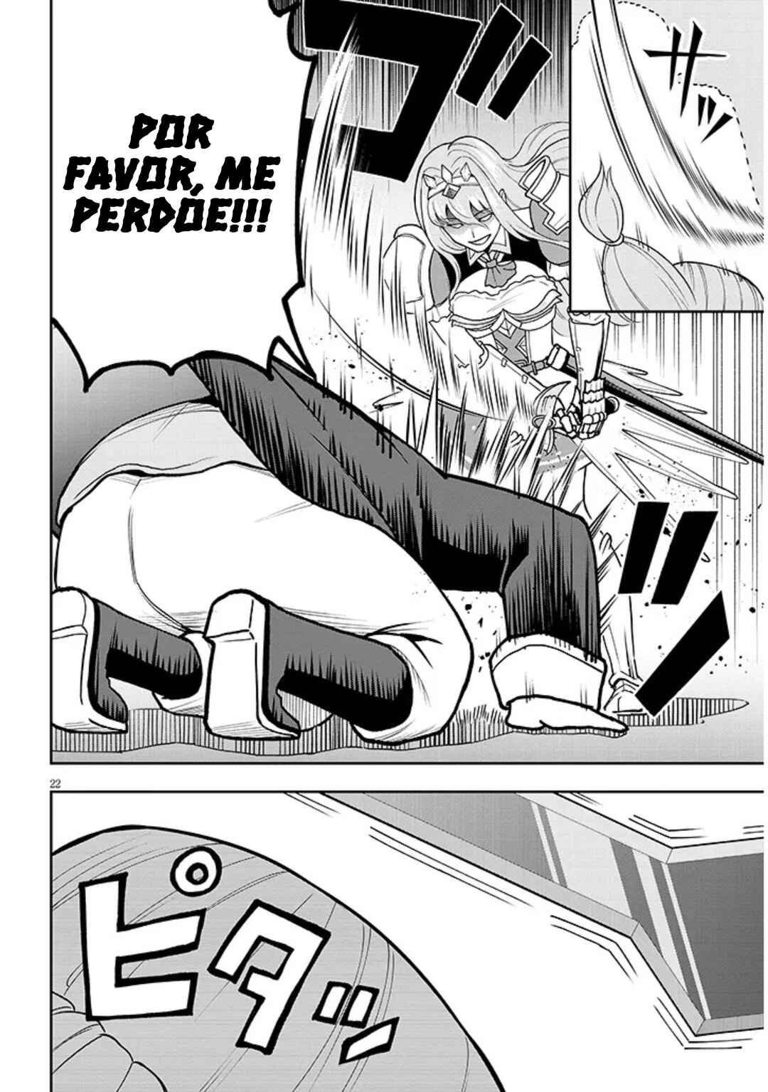 Eiyuu Onna Kishi ni Yuunou to Bareta Ore no Bijin Harem Kishidan - Gaikaku Hikume no Kijutsu Kishidan Chapter 7 - Page 23