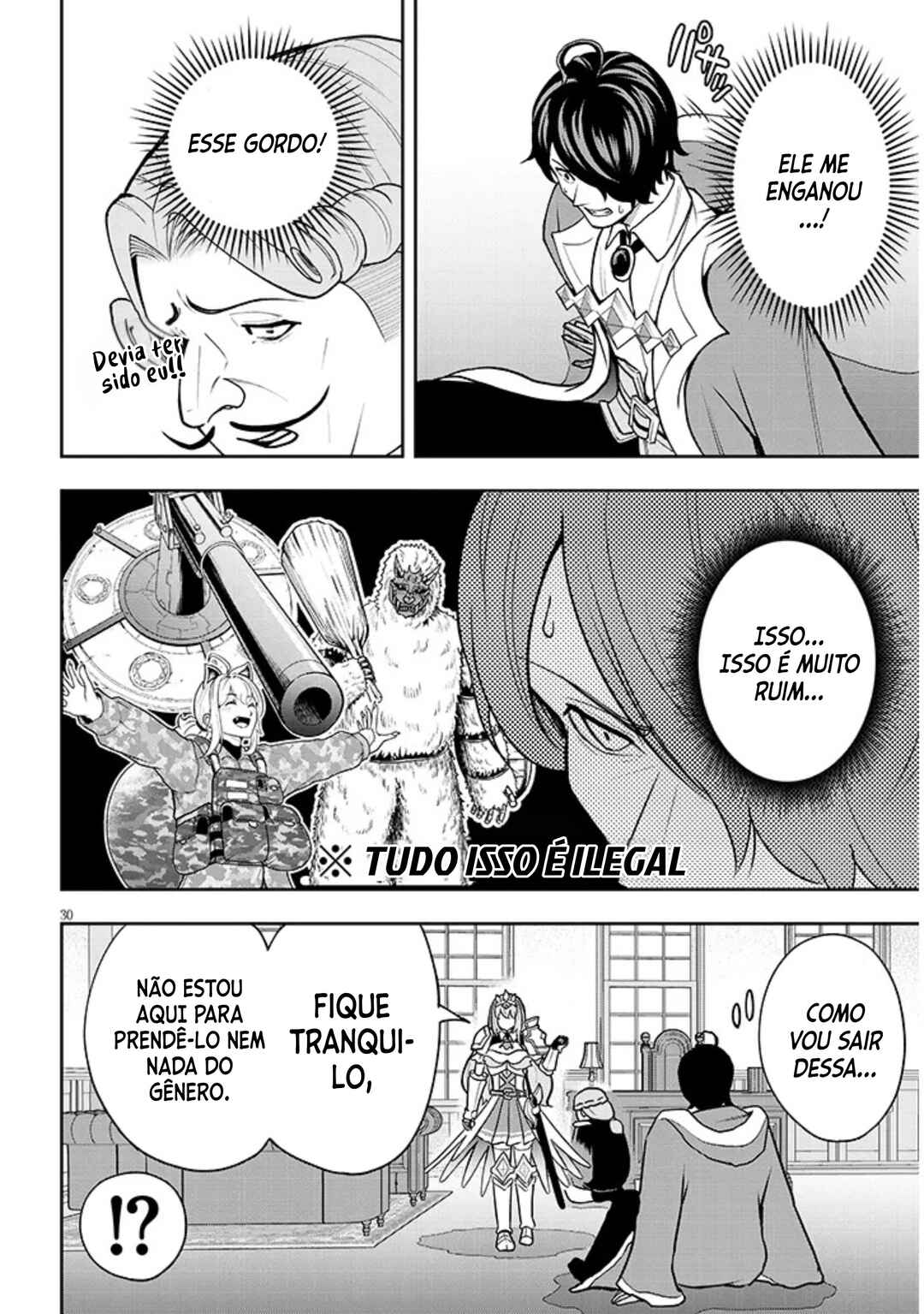 Eiyuu Onna Kishi ni Yuunou to Bareta Ore no Bijin Harem Kishidan - Gaikaku Hikume no Kijutsu Kishidan Chapter 7 - Page 31