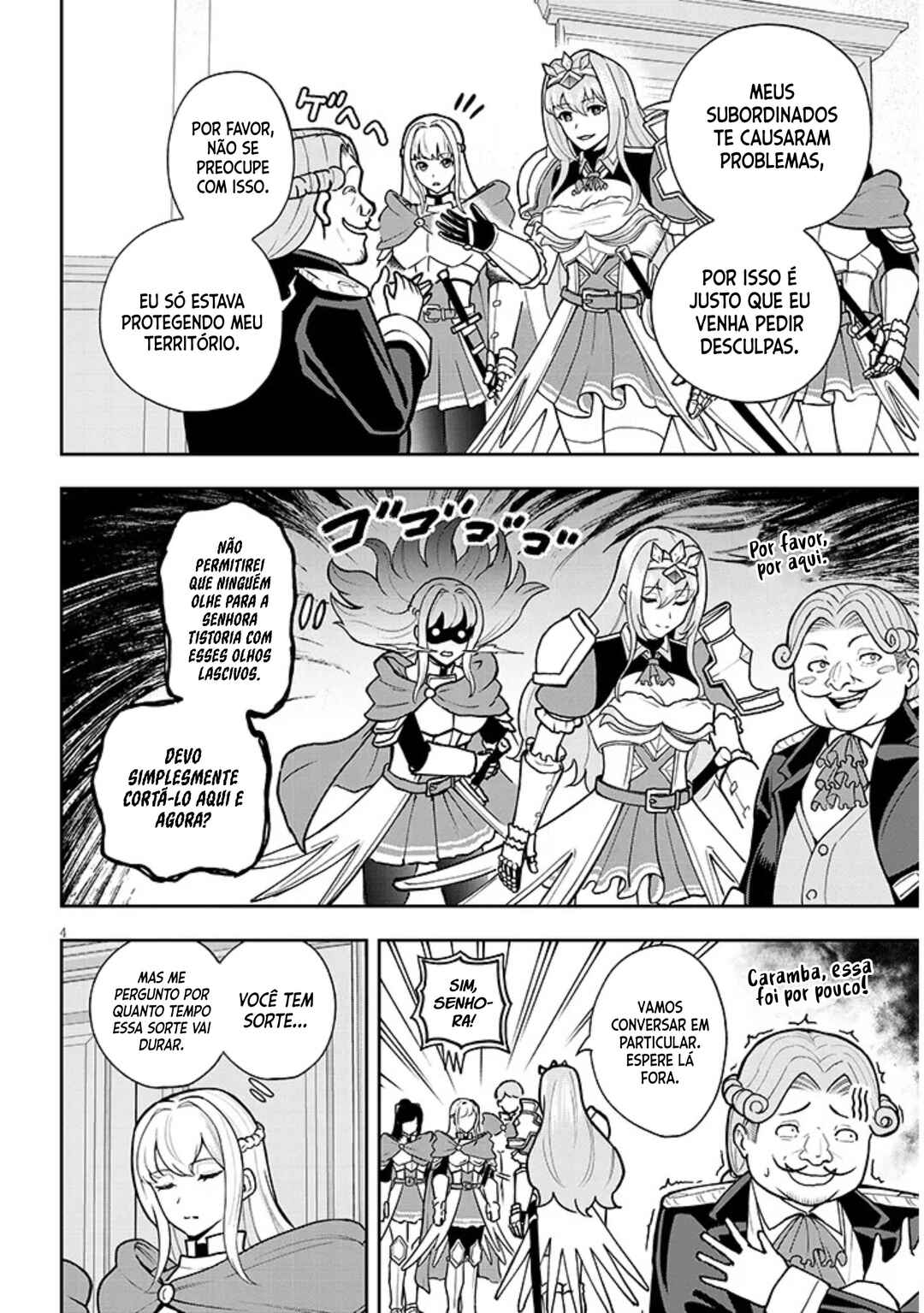 Eiyuu Onna Kishi ni Yuunou to Bareta Ore no Bijin Harem Kishidan - Gaikaku Hikume no Kijutsu Kishidan Chapter 7 - Page 5