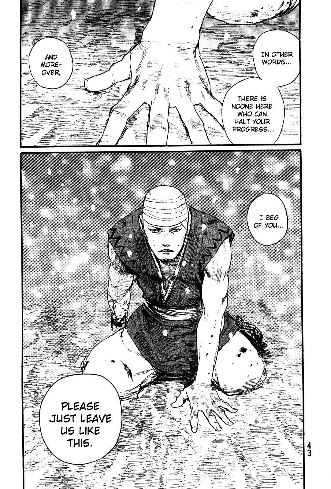 Mugen no Junin Chapter 199 - Page 11