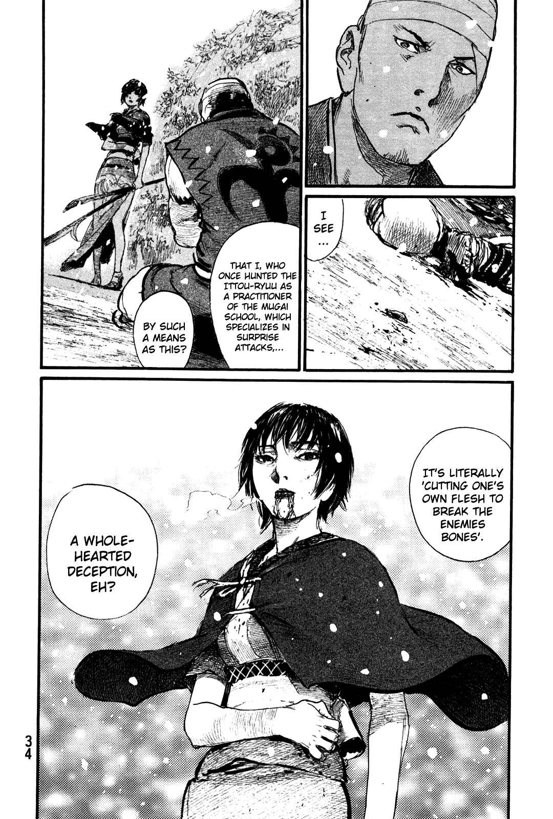 Mugen no Junin Chapter 199 - Page 2