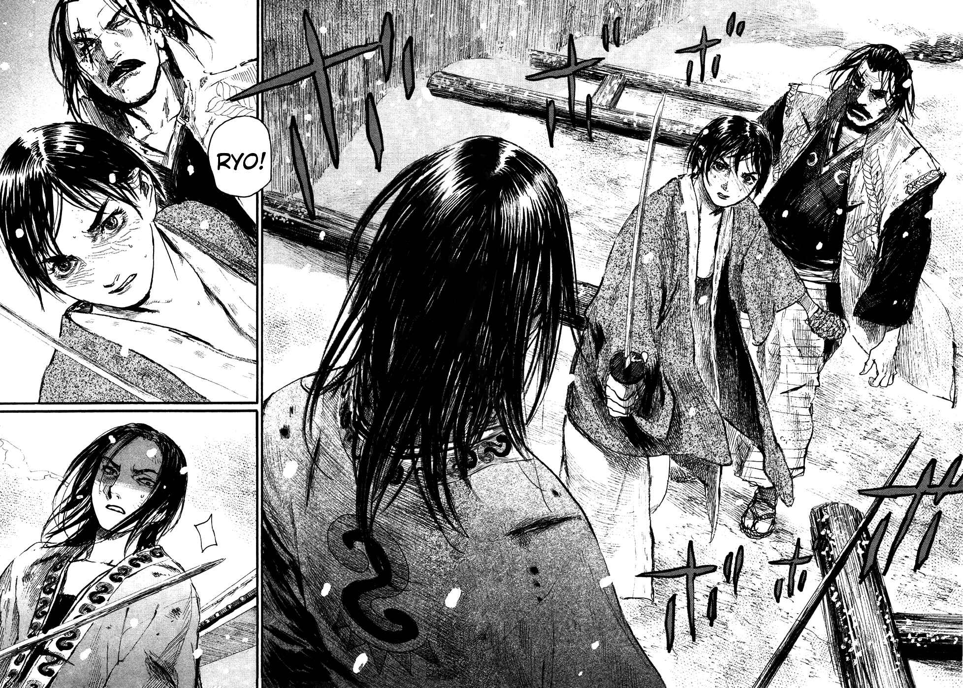 Mugen no Junin Chapter 199 - Page 20