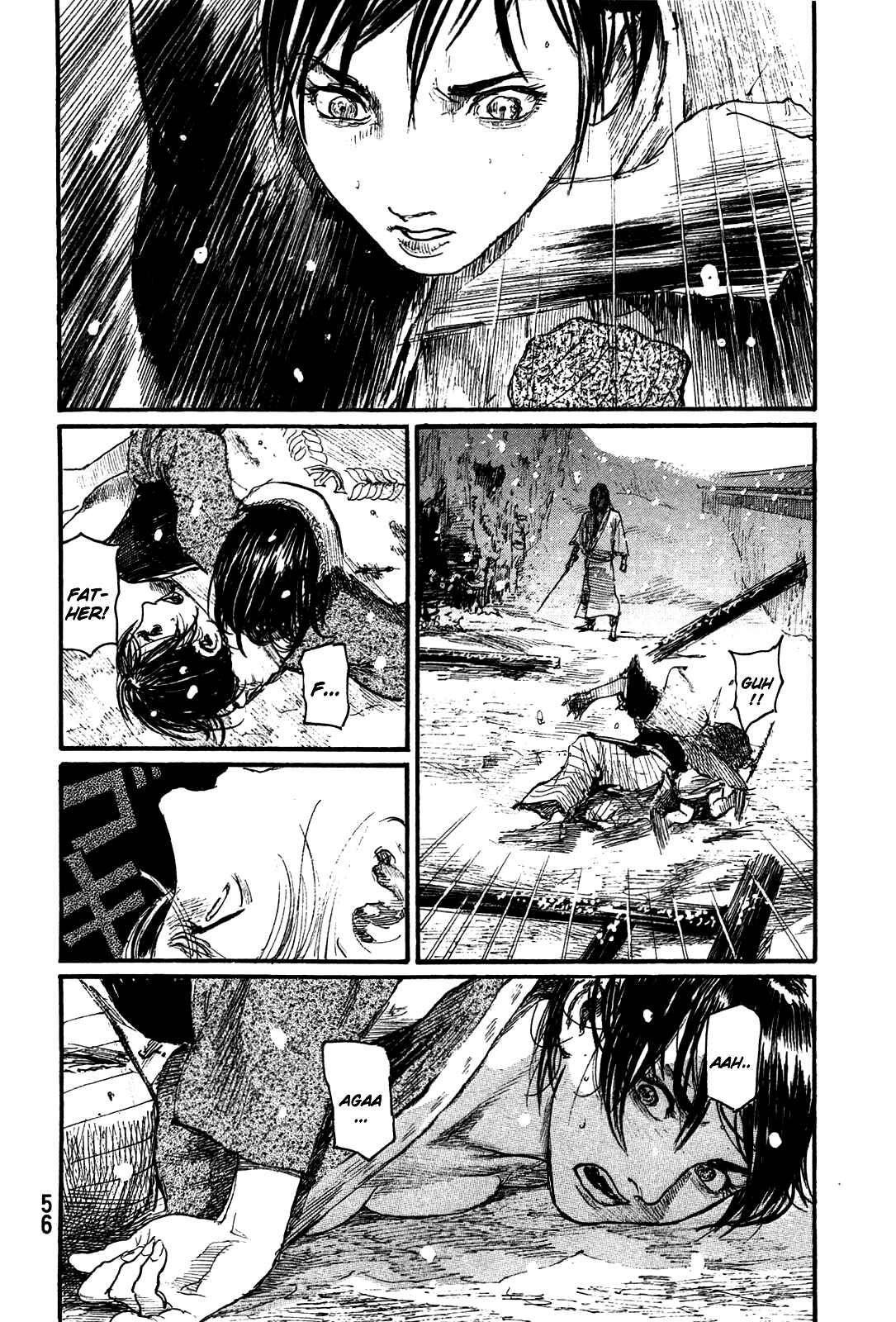 Mugen no Junin Chapter 199 - Page 23
