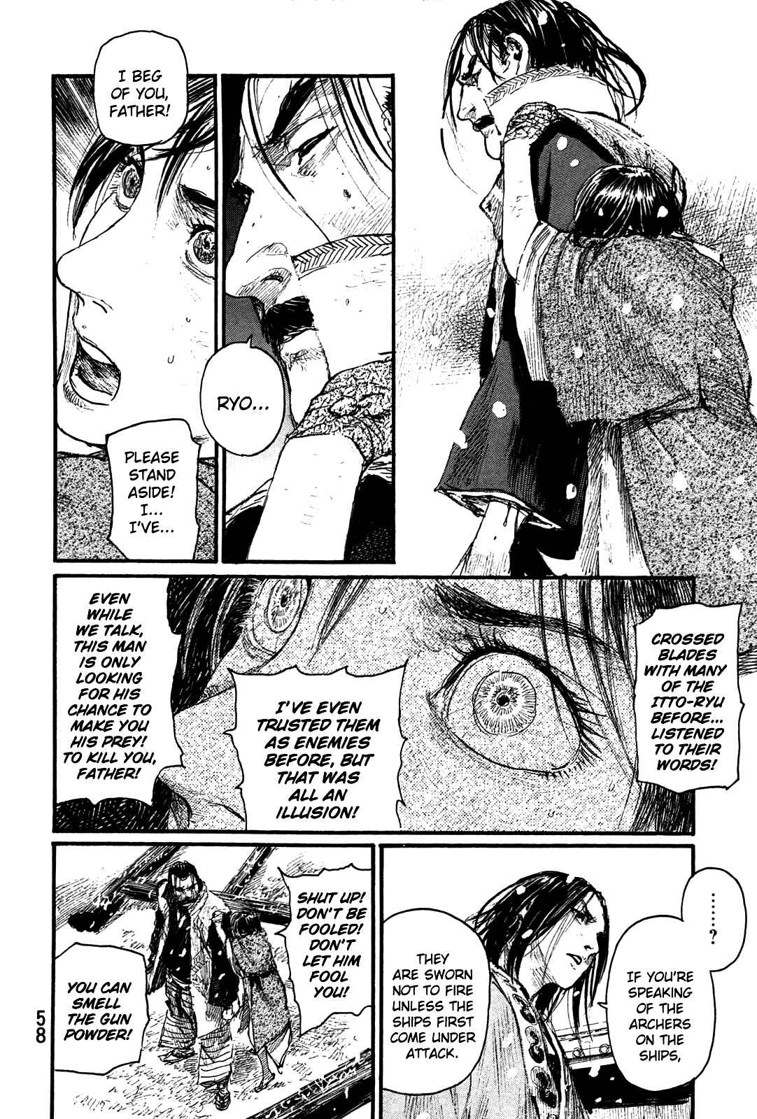 Mugen no Junin Chapter 199 - Page 25