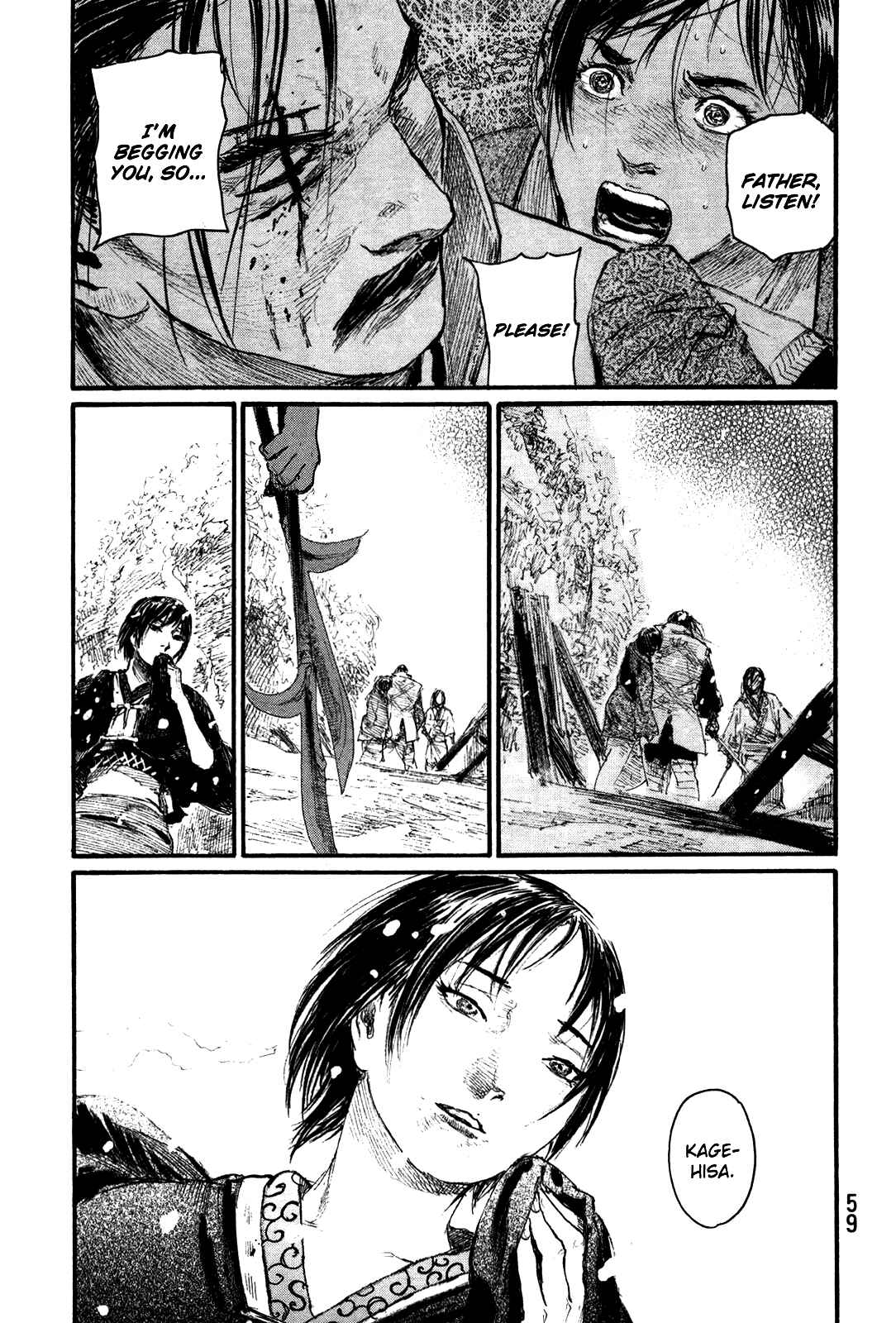 Mugen no Junin Chapter 199 - Page 26