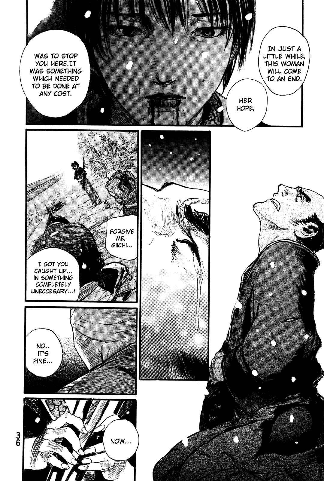 Mugen no Junin Chapter 199 - Page 4
