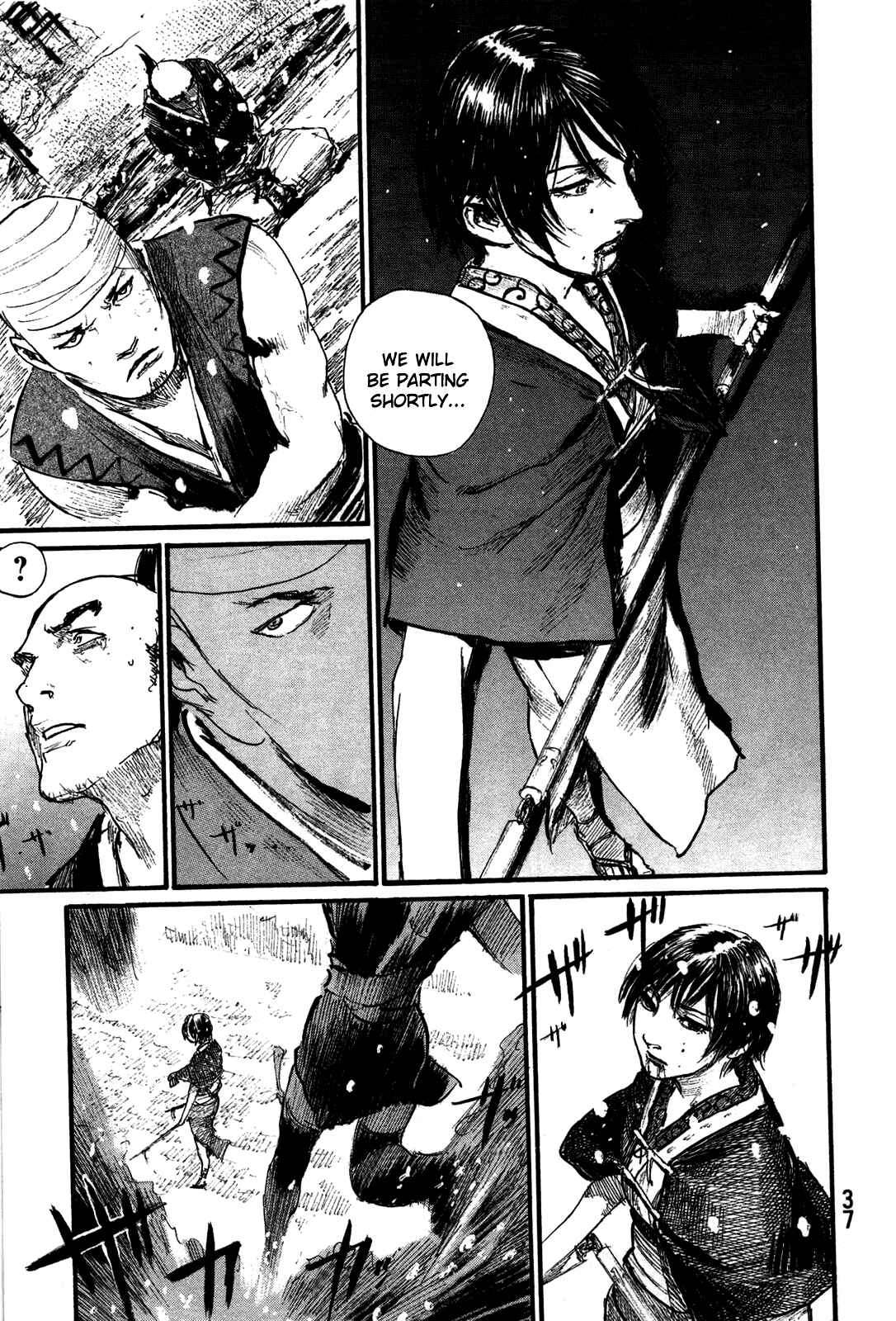 Mugen no Junin Chapter 199 - Page 5