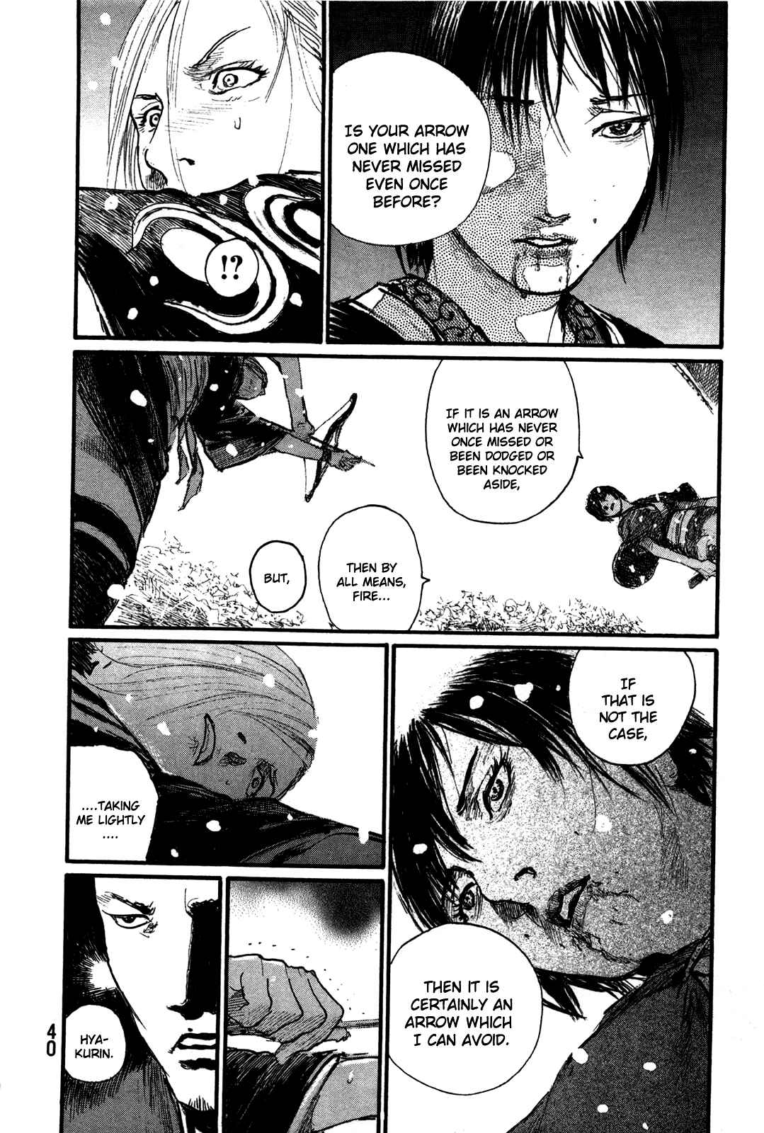 Mugen no Junin Chapter 199 - Page 8