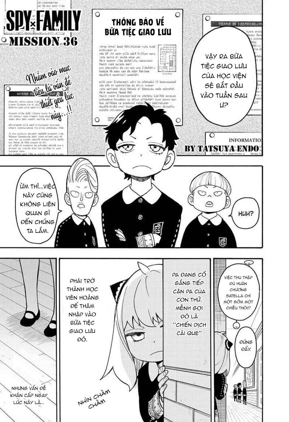 Spy x Family: Anya x Damian (OTP cut scene) Chapter 36 - Page 1