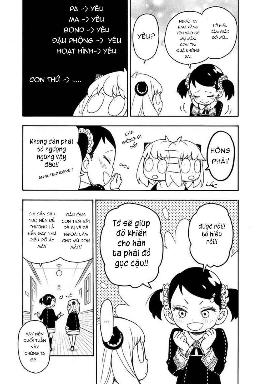 Spy x Family: Anya x Damian (OTP cut scene) Chapter 36 - Page 3