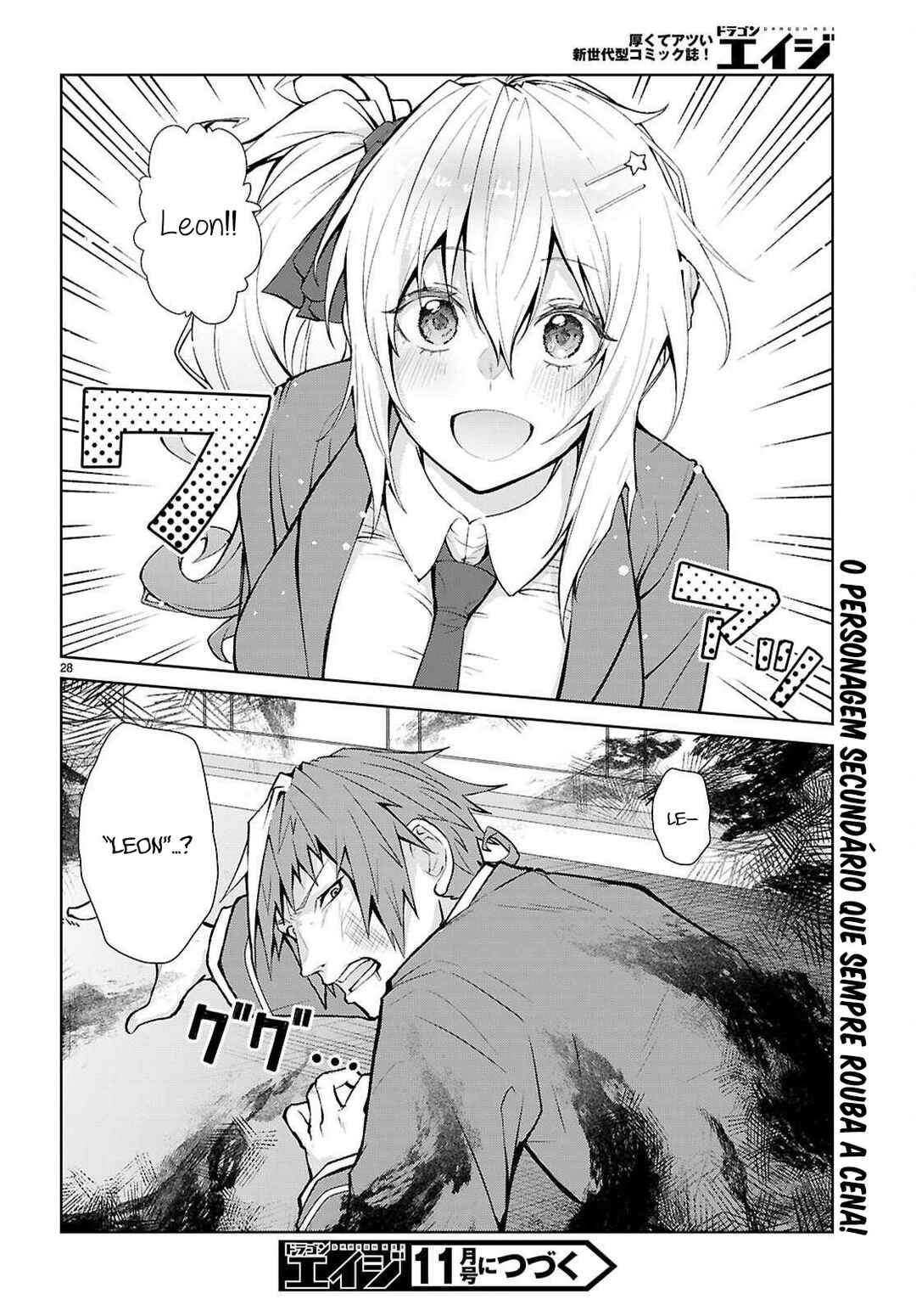 Otome Game Sekai wa Mob ni Kibishii Sekai desu (Kyouwakoku-hen) Chapter 3 - Page 30