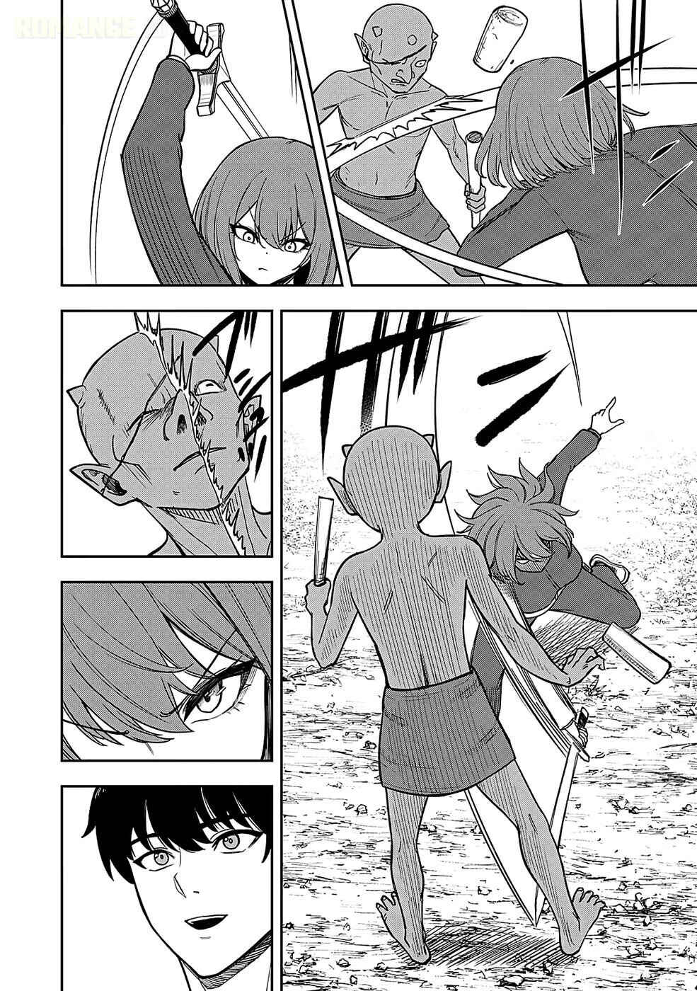 Keiken wo Sukiru ni suru Bannou na Nouryoku wo Te ni Irete, Saikyou no Tansaku-sha ni Narimashita ~JK to Issho ni Dungeon Tansaku de Nariagaru~ Chapter 2 - Page 15