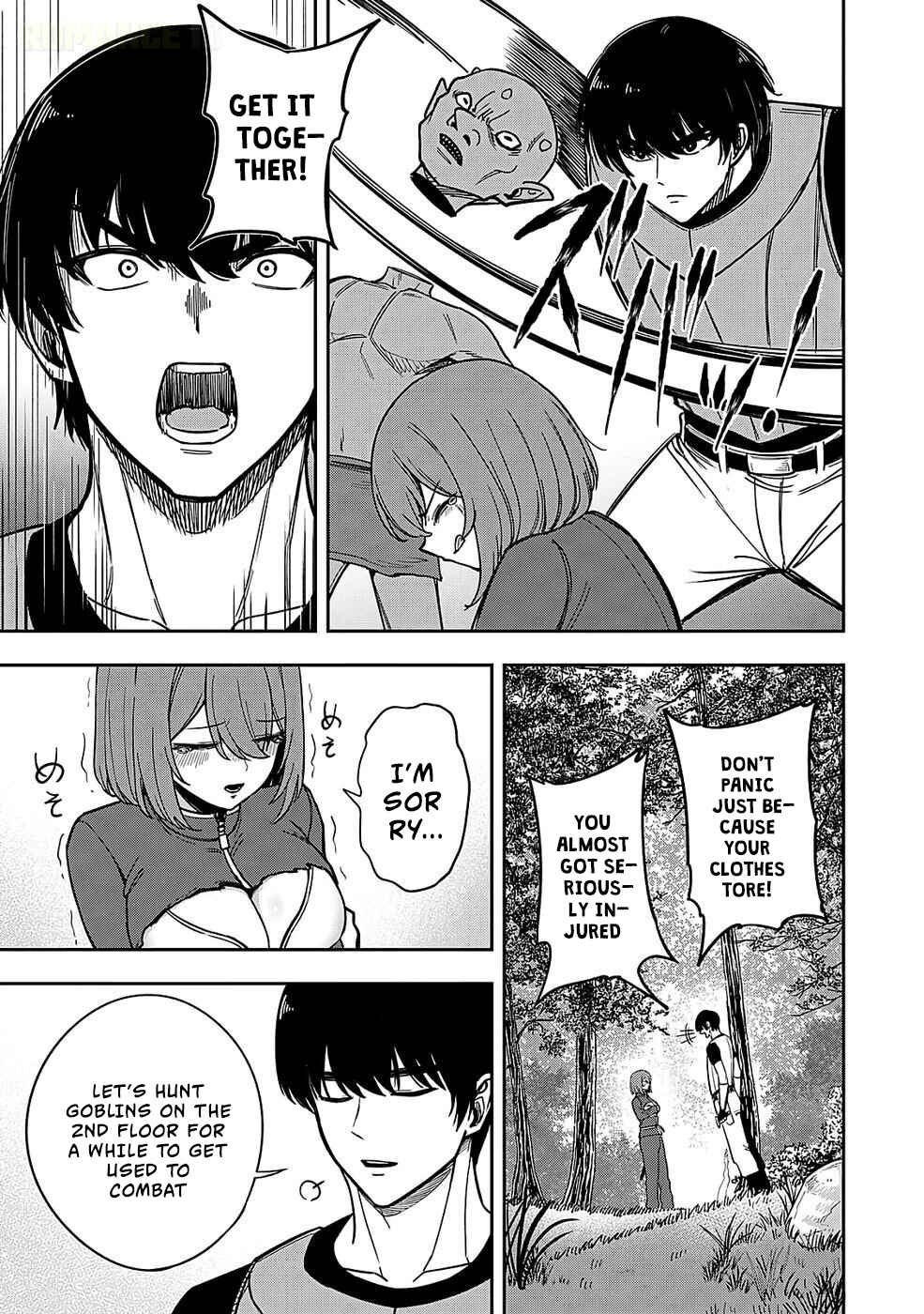 Keiken wo Sukiru ni suru Bannou na Nouryoku wo Te ni Irete, Saikyou no Tansaku-sha ni Narimashita ~JK to Issho ni Dungeon Tansaku de Nariagaru~ Chapter 2 - Page 20