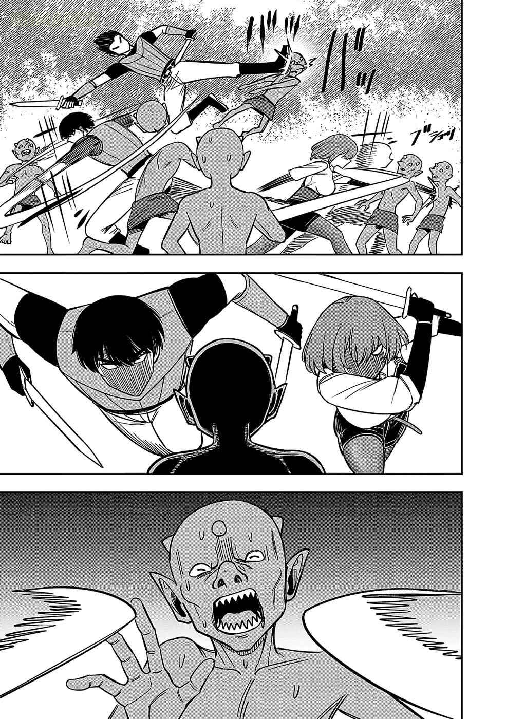 Keiken wo Sukiru ni suru Bannou na Nouryoku wo Te ni Irete, Saikyou no Tansaku-sha ni Narimashita ~JK to Issho ni Dungeon Tansaku de Nariagaru~ Chapter 2 - Page 24