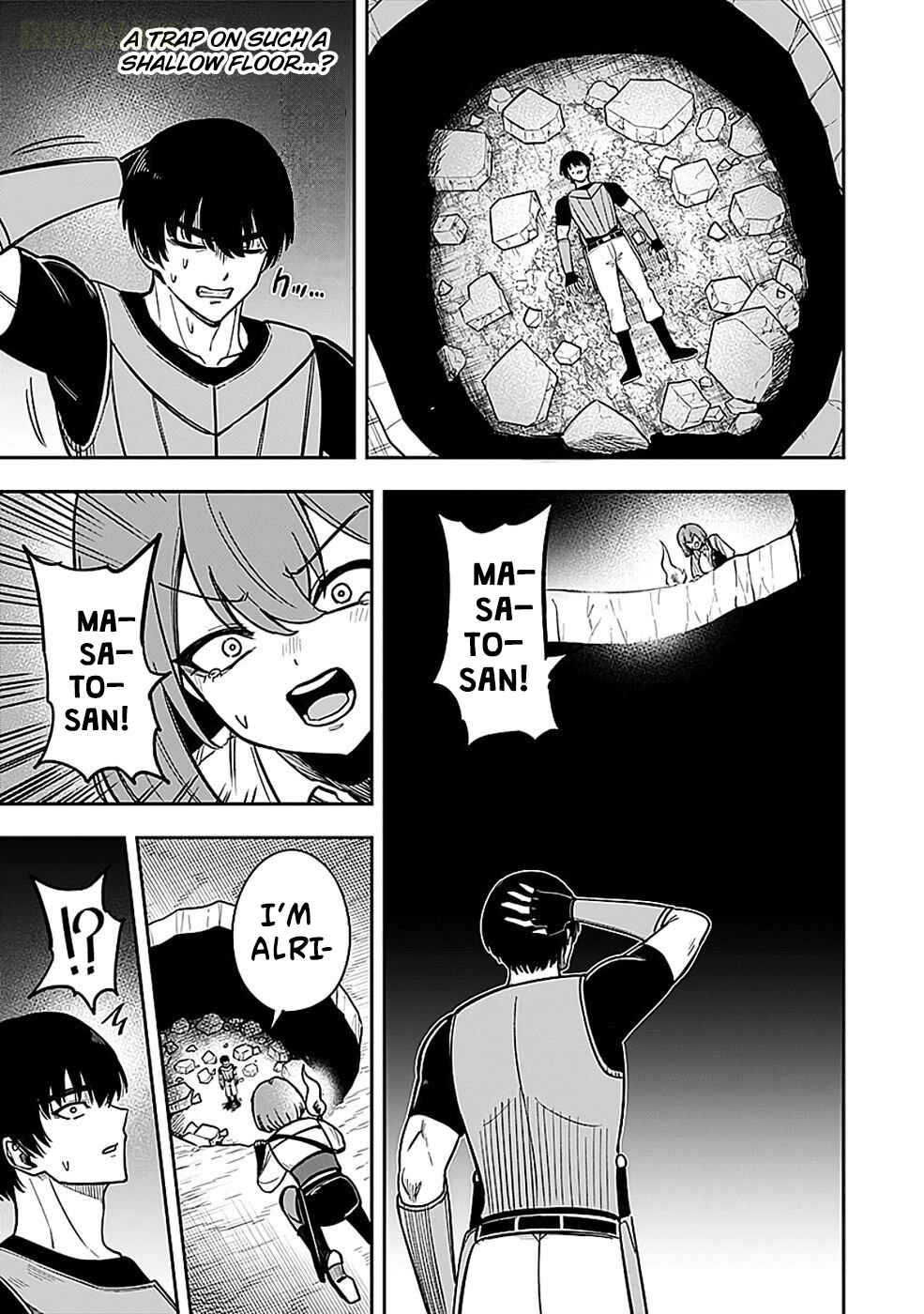 Keiken wo Sukiru ni suru Bannou na Nouryoku wo Te ni Irete, Saikyou no Tansaku-sha ni Narimashita ~JK to Issho ni Dungeon Tansaku de Nariagaru~ Chapter 2 - Page 30