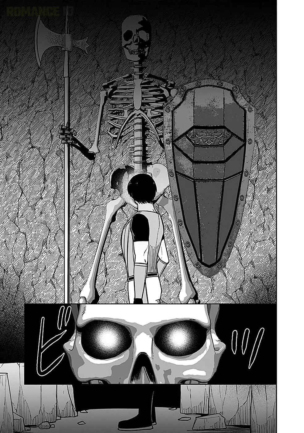 Keiken wo Sukiru ni suru Bannou na Nouryoku wo Te ni Irete, Saikyou no Tansaku-sha ni Narimashita ~JK to Issho ni Dungeon Tansaku de Nariagaru~ Chapter 2 - Page 31