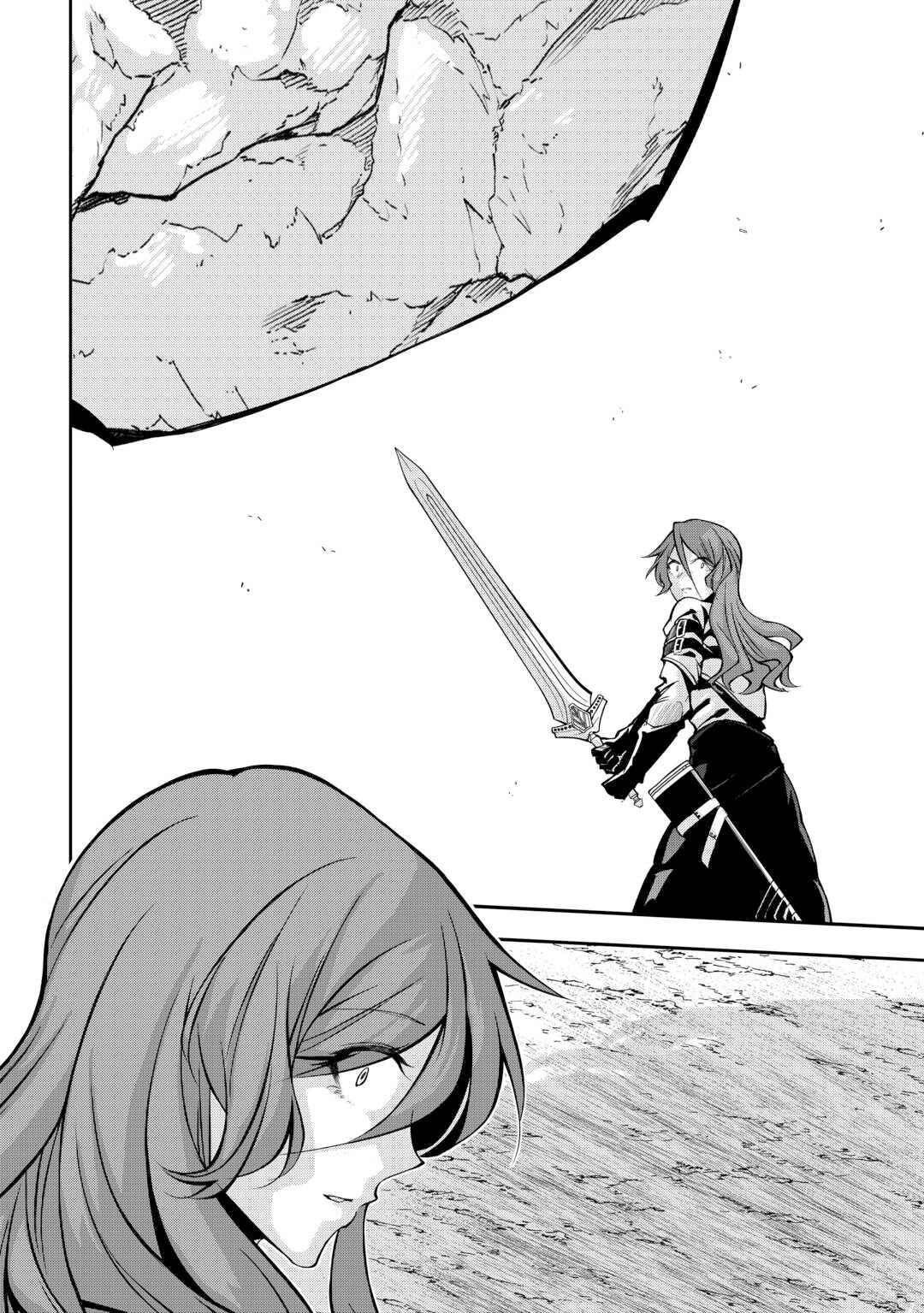 Banished to the Frontier for My Useless Earth Magic—Now I'm Developing My Territory Aggressively! Chapter 13 - Page 19