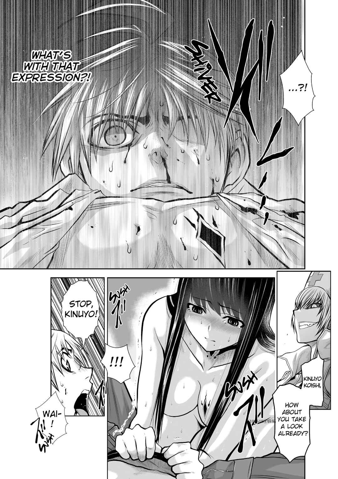 Chijou 100-kai Chapter 18.1 - Page 13