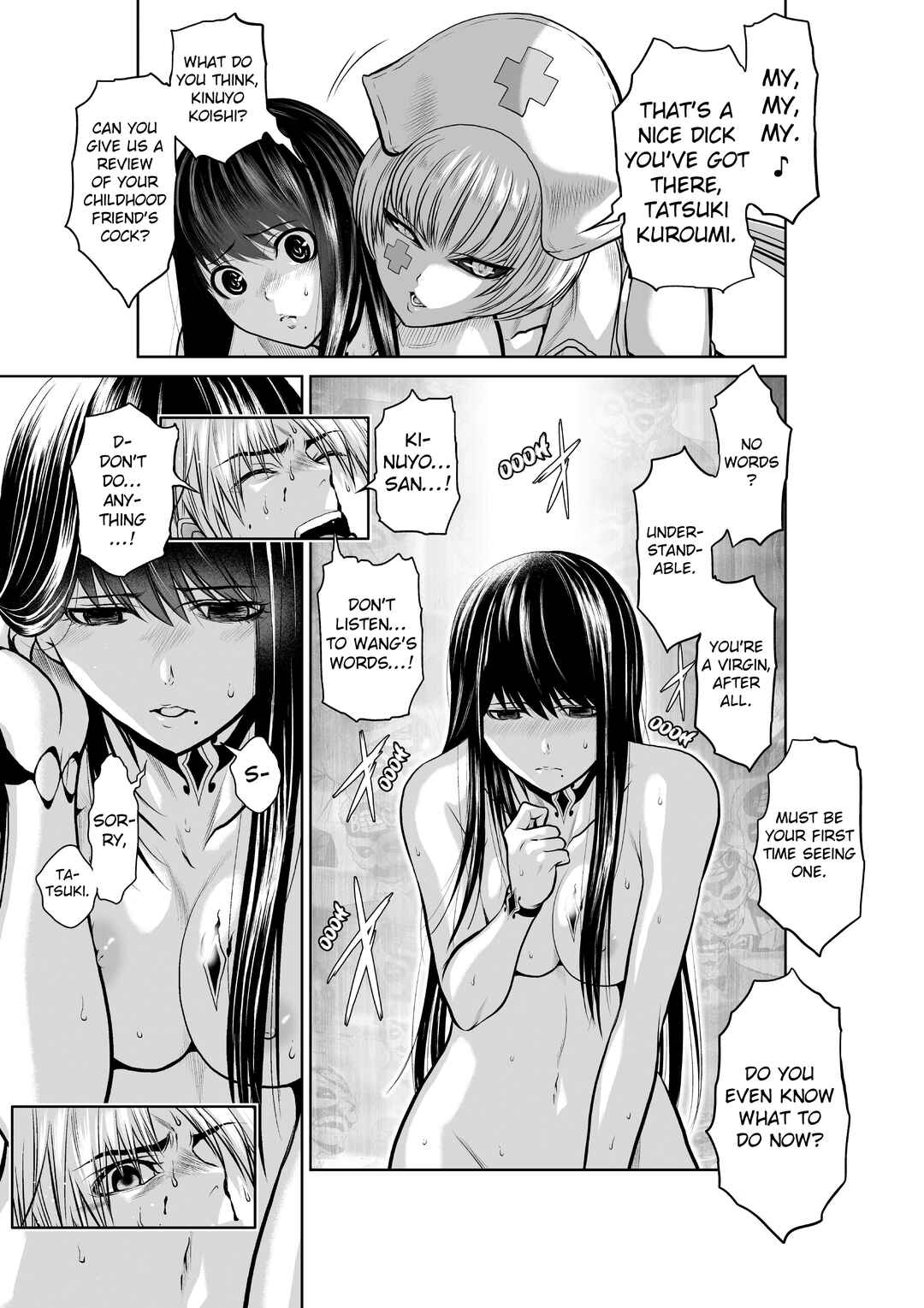 Chijou 100-kai Chapter 18.1 - Page 15