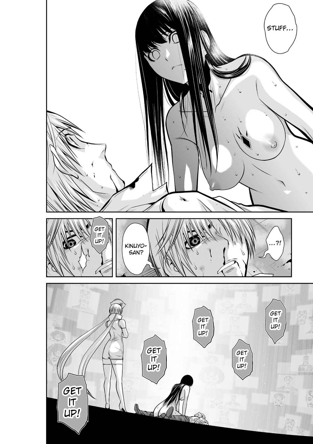 Chijou 100-kai Chapter 18.1 - Page 6
